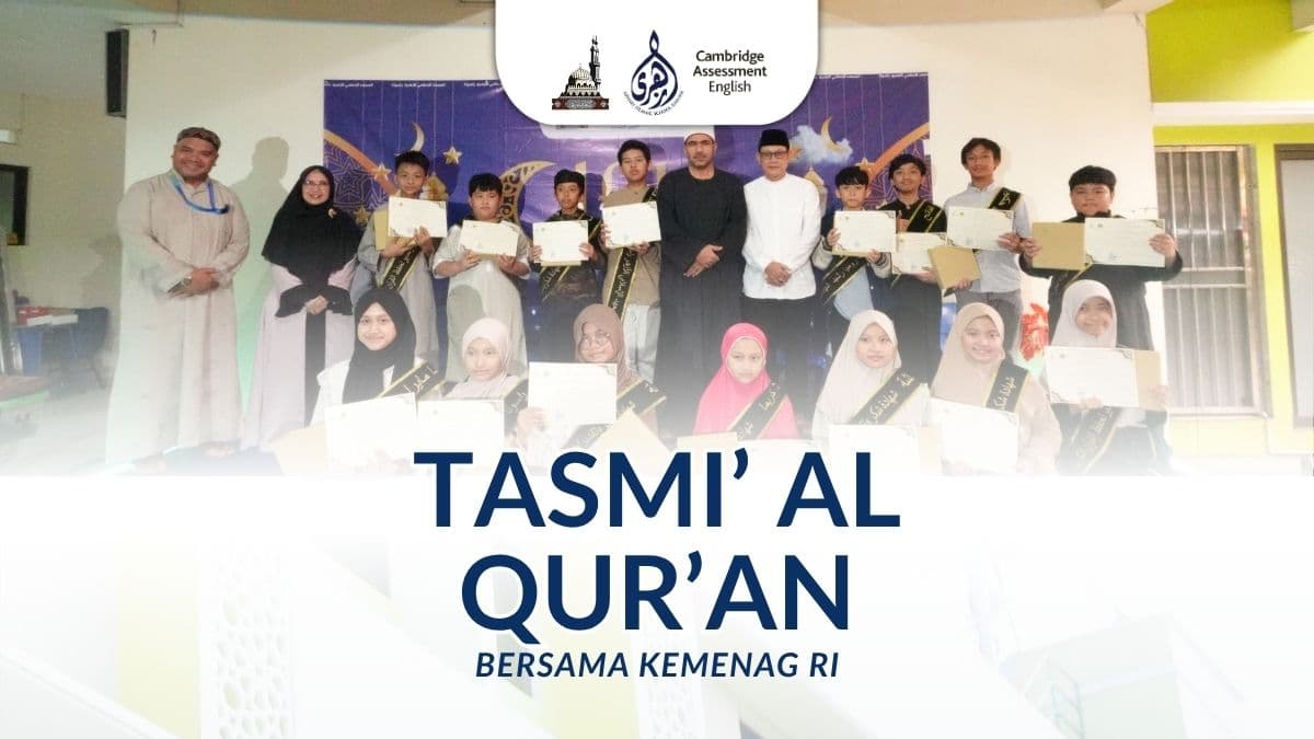 Tasmi’ Al-Qur’an Juz 30 Bersama Kemenag RI: Bukti Komitmen SDS Azhari dalam Mencetak Generasi Qur’ani
