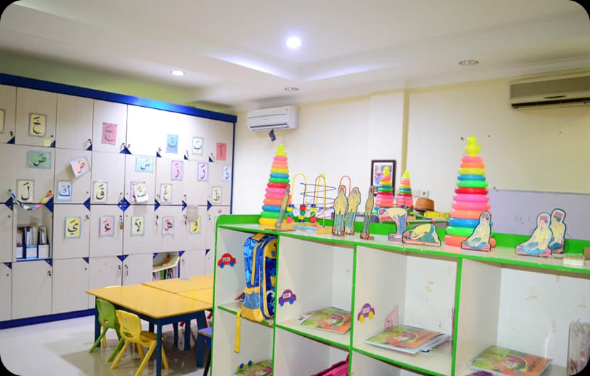 Image of TK Classroom